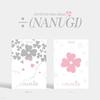 JUST B - 4th Mini Album: ÷ (NANUGI) [SET]