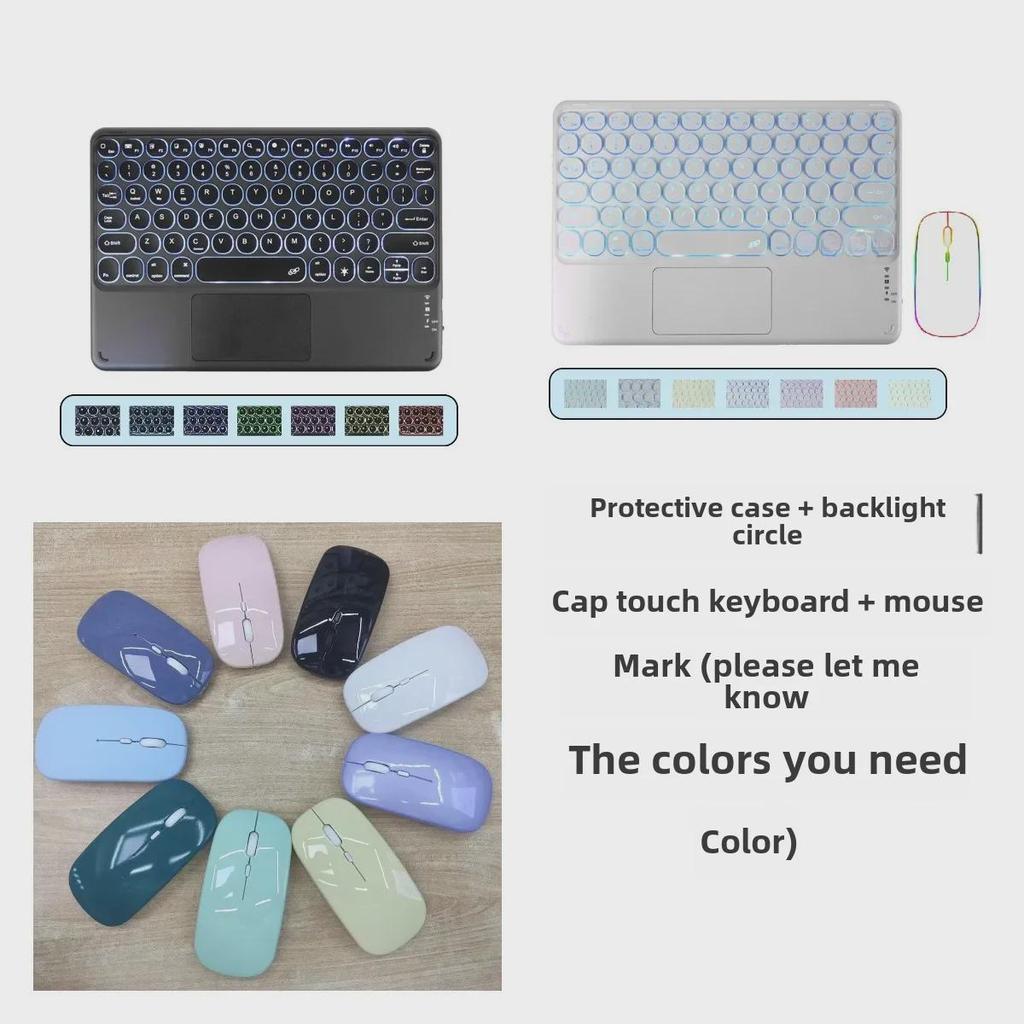 IPad 2017/2018 (9,7") Прозрачный чехол-клавиатура с поворотом на 360°