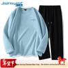 Мужской повседневный комплект: футболка и брюки Jeanswest