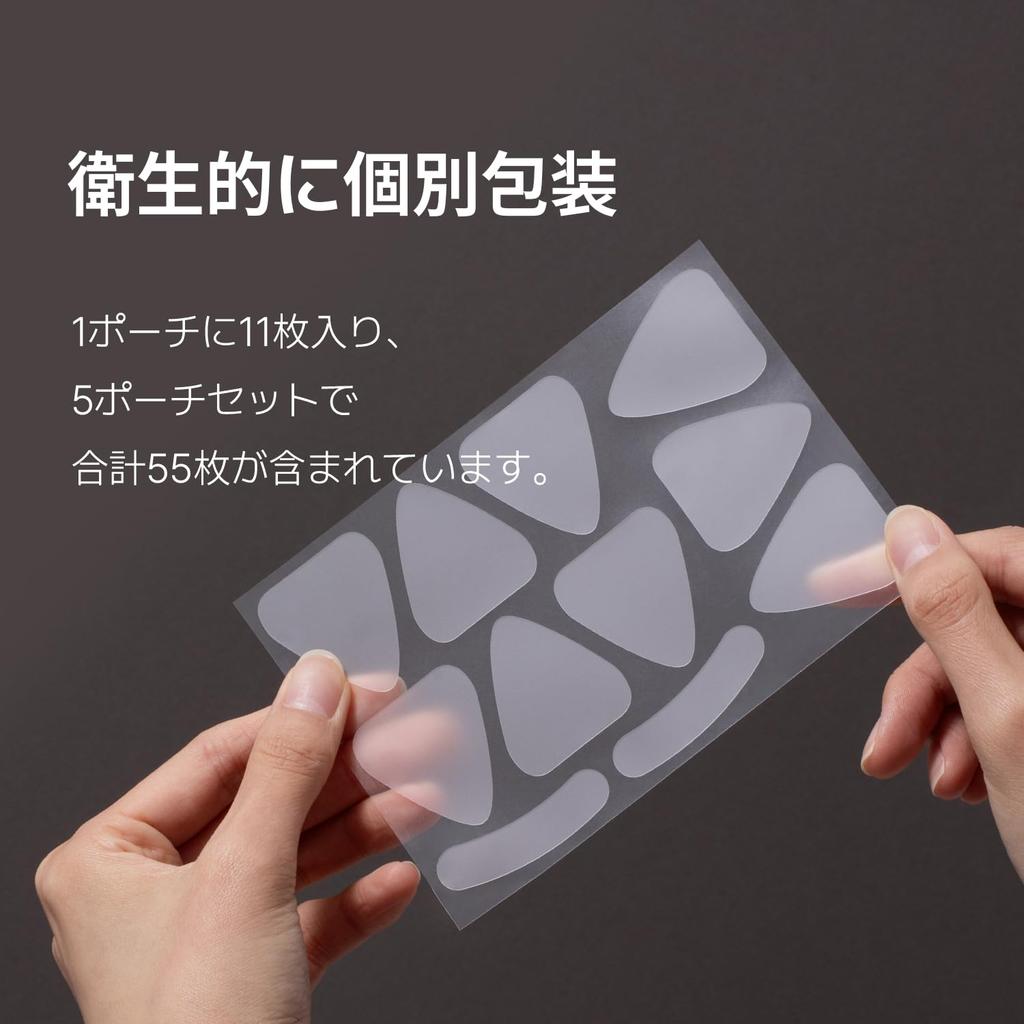 AVCA Face Wrinkle For Between the and Laughter Korean Penetration Lift Easy Wrinkle 55 Pieces Patch, Improvement, Glabella, Forehead, Lines,