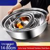 GOWKE Коммерческие многоцелевые раковины из нержавеющей стали (10-Pack)