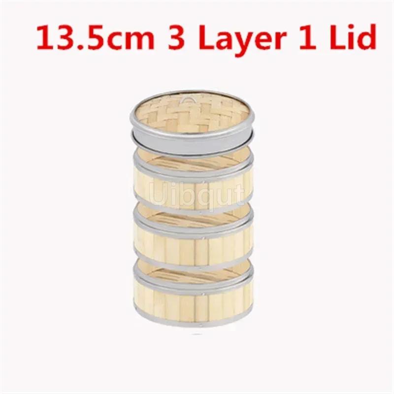 Бамбуковая корзина для готовки на пару с окантовкой из нержавеющей стали, без крышки, корзина для варки на пару булочек, пельменей, димсамов, кухонный гаджет