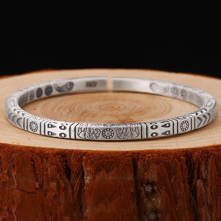 Мужской и женский трендовый парный ретро рельефный узор в китайском стиле