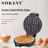 505 Kitchen Appliances Double-Sided Waffle & Pancake Maker