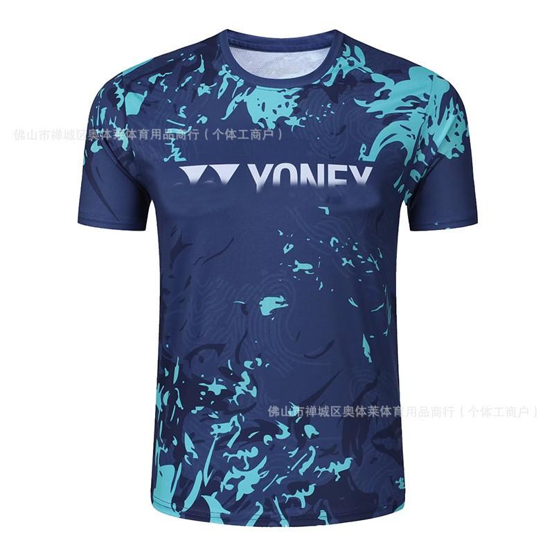 Quick-Dry Breathable Badminton Shirt Men Women Kids Short Sleeve Sport T-Shirt Athletic Wear