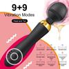 18 Speeds Powerful Dildo Vibrator AV Magic Wand G-Spot Massager Sex Toys for Women Couples Clitoris Stimulate Goods for Adults
