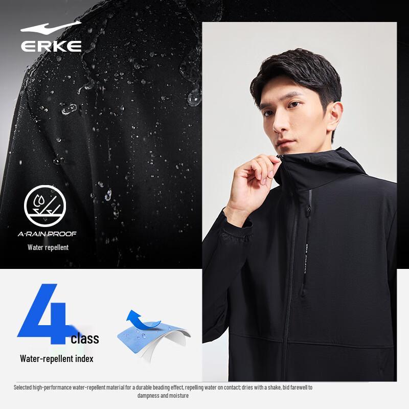 Erke Men's Water-Resistant Hooded Windproof Jacket