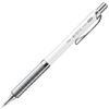 PENTEL Механический карандаш Orenz Metal Grip Белый XPP1003G-W 0.3 мм