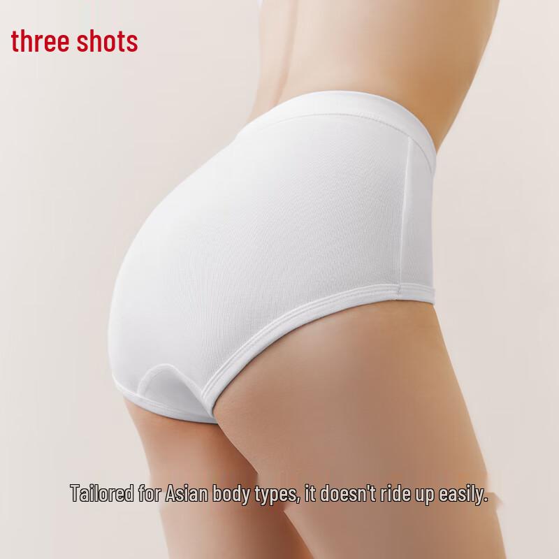 Женские трусы-слипы с высокой посадкой из чистого хлопка Threegun (3-Pack)