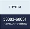 Оригинальная верхняя уплотнительная накладка капота TOYOTA для Land Номер детали (Toyota) Часть Крейсер, 53383-60031