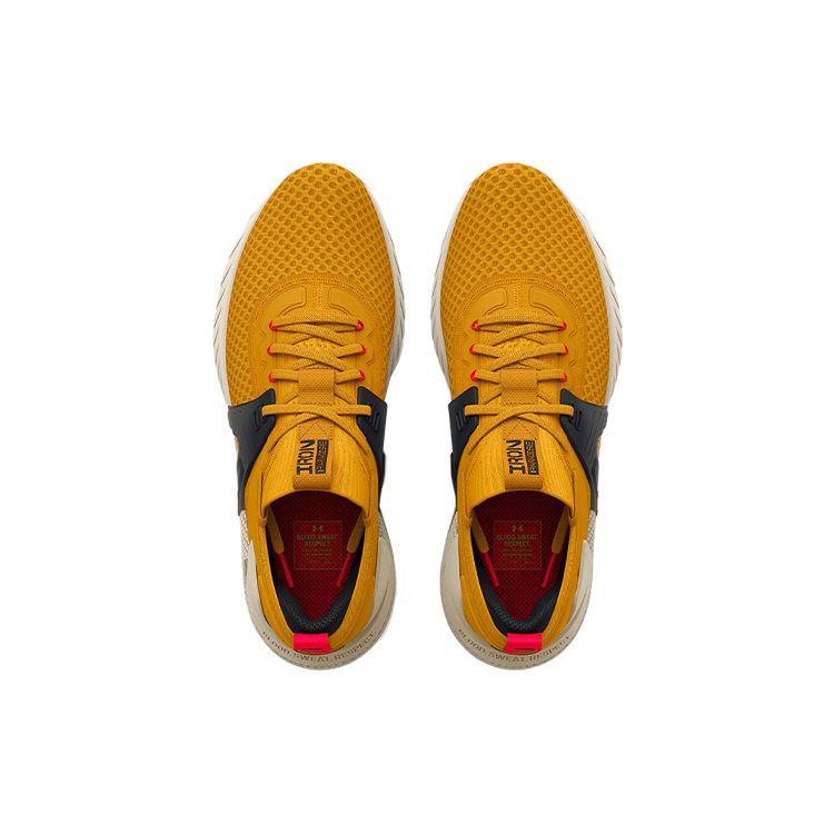 Under Armour Мужские кроссовки Project Rock 4 Heritage Gold Cruise-Gold Stone 3025942-701