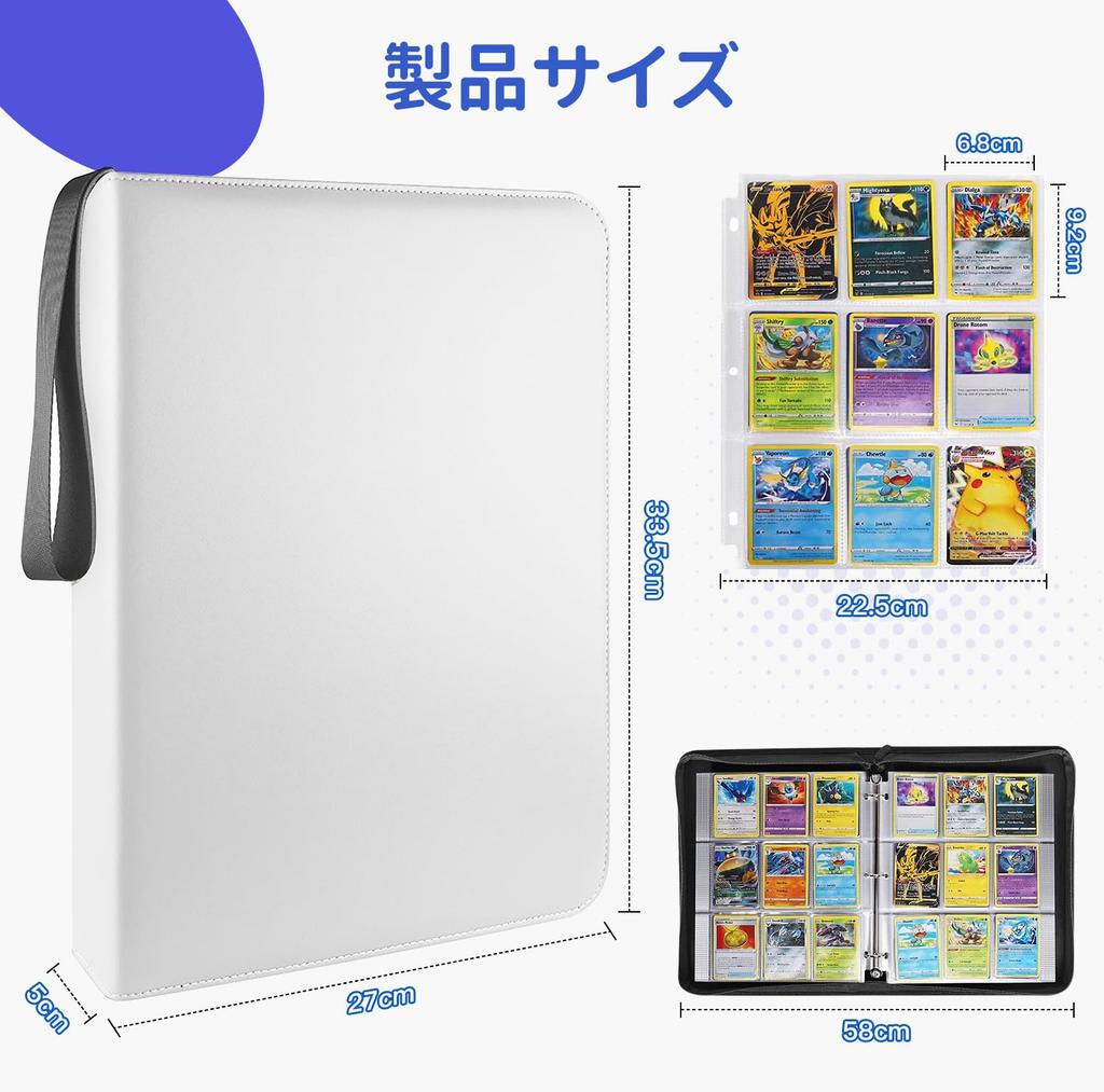 Card File Card 9 Holds 900 50 Packs Waterproof and Portable Card for Collecting Other Game Cards 9 Binder, Pockets, Cards, Included, Wear-Resistant