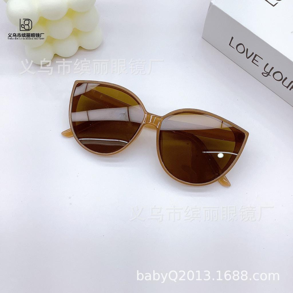 Fashion Boys And Girls Children'S Sunglasses Baby Advanced Sense Trend Sunshade Eye Protection Pc Sunglasses Glasses