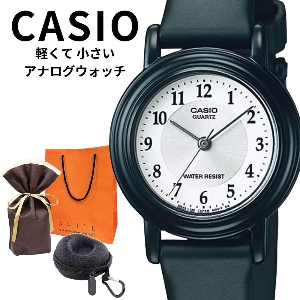 CASIO easy to simple for a big coming of or entrance Gift-wrapped, watch. Lightweight, read, analog, small, design. buy, age