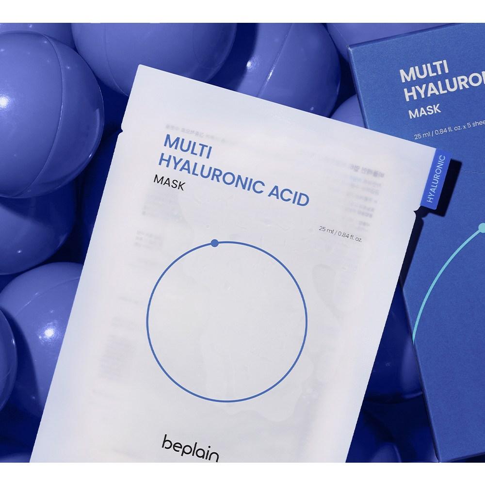 BEPLAIN Multi Hyaluronic Acid Mask 25ml, 5 packs, 2 pieces