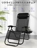 Кресло для кемпинга CampWild Outdoor Chair Recliner Складное уличное кресло с оттоманкой Бесступенчатая регулировка угла Легкое Грузоподъемность 120 кг Не требует сборки Зеро