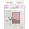 Facio Perfect Wink Eyes N #005 1.7г