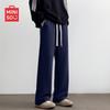 MINISO Мужские американские повседневные брюки прямого кроя в стиле Хай-стрит
