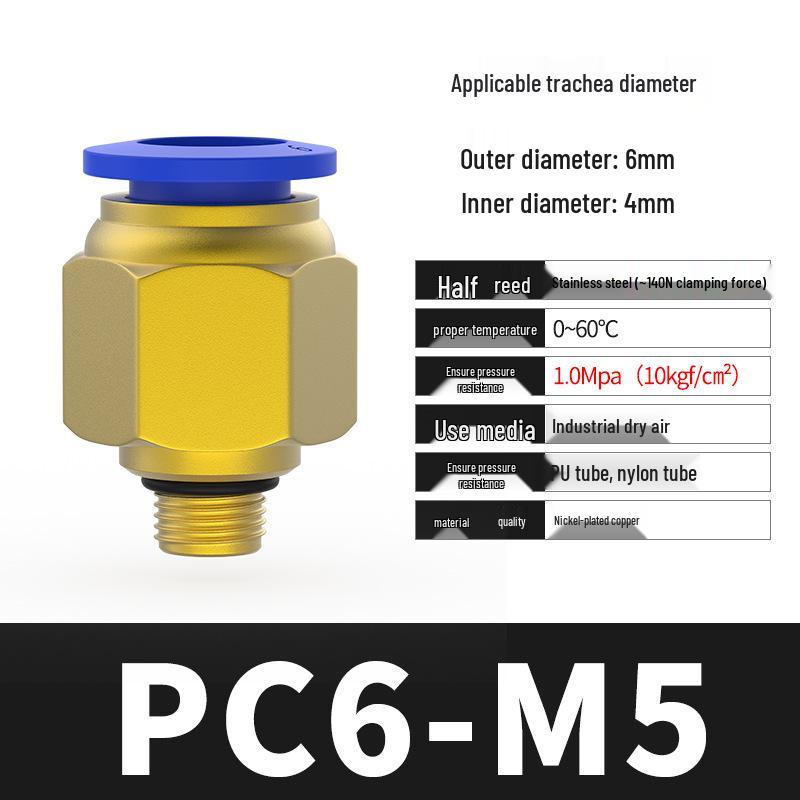 Пневматический быстроразъем для мягкого шланга 8 мм, фитинг для воздушной трубки с резьбой 1/2" и воздушным штуцером 6 мм