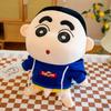 New Large Plush Toy Dolls Funny Dolls Claw Machines Dolls