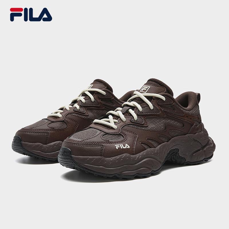 Fila Женские кроссовки в стиле «папиных» с толстой подошвой и принтом папоротника