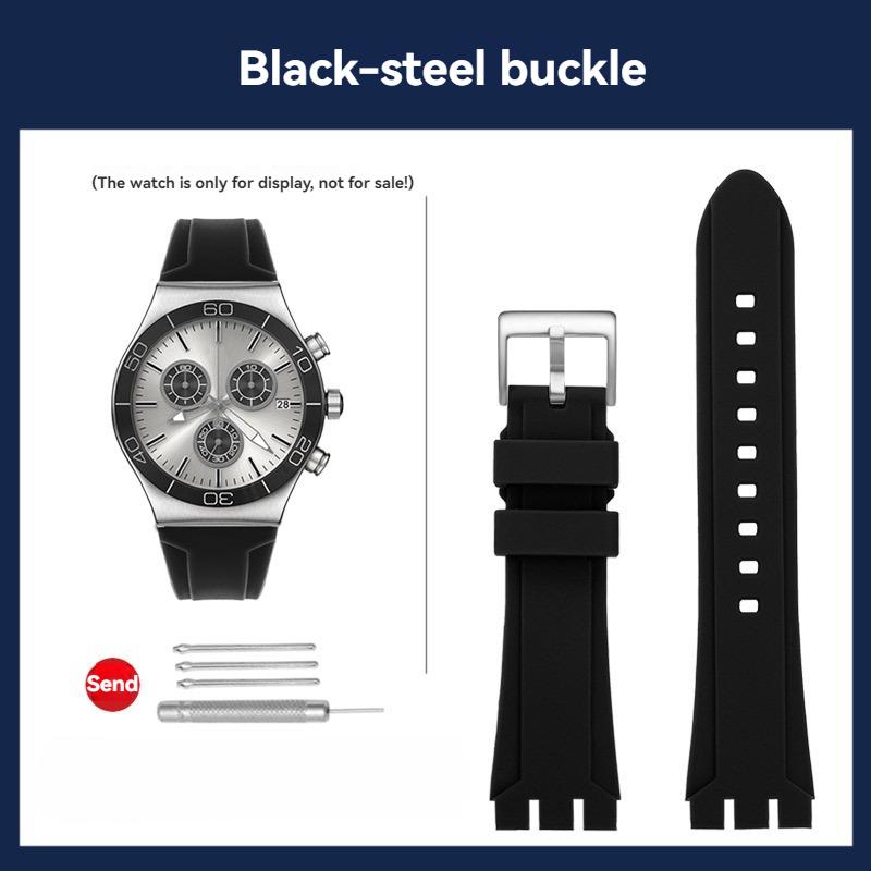 Силиконовый ремешок для Swatch YVS423 419 413 406 400 YCS564G Вогнутый и выпуклый браслет Резиновый ремешок для мужских и женских часов 19 мм 21 мм