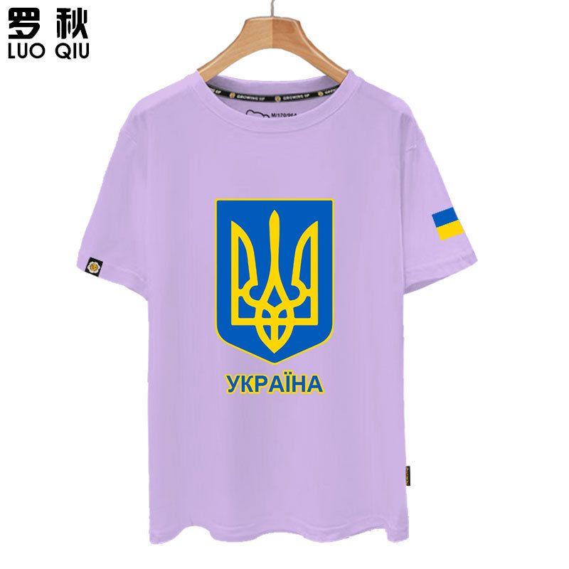 Украина Украина карта страны флаг национальной сборной футболка с короткими рукавами для мужчин и женщин из чистого хлопка с половиной рукавов