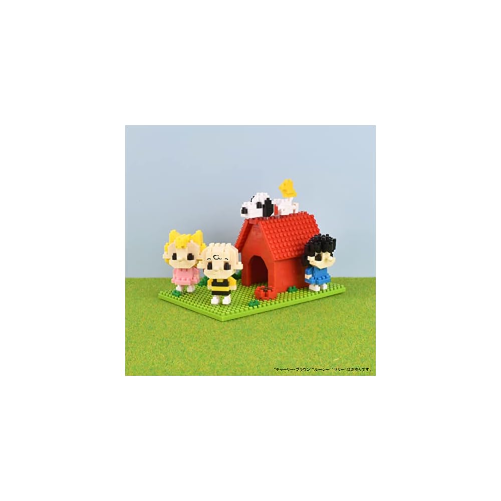 Kawada Nanoblock Дом Снупи Набор для сборки NBH_228 300 деталей Образовательная игрушка