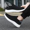 Spring men's shoes new fly-woven socks shoes breathable ultra-light sports shoes casual shoes men's mesh shoes