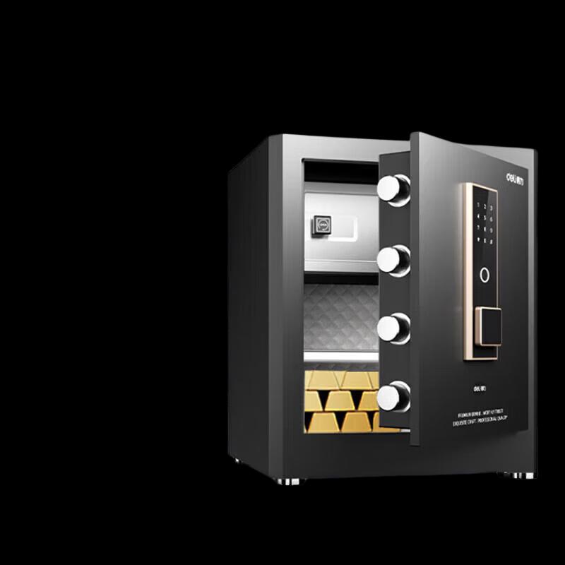 Deli 45cm Electronic Digital Home & Office Security Safe