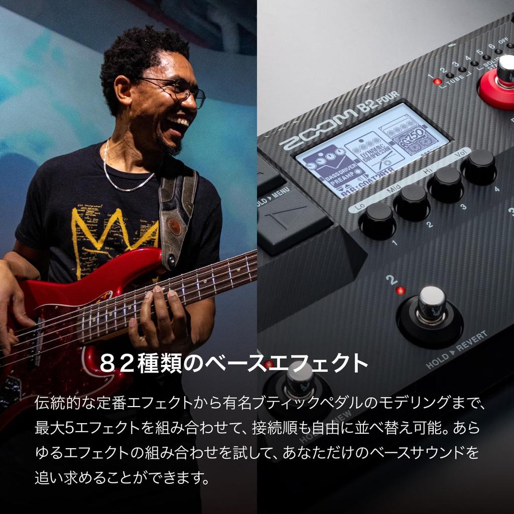 Zoom B2 FOUR Bass Pedal with 11 Preamp 82 Bass USB Audio B Black Multi-Effects Models, Effects, Multi-Layer IR, Interface, Series, [3-Year