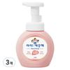 Eye Clean Antibacterial Foam Hand Soap Moisturizing Peach Flavor, 250ml, 3 Pieces