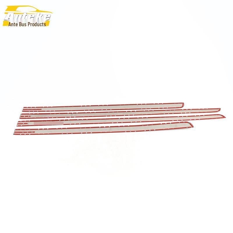 Lifan Xuanlang Door Edge & Body Trim Strip - Anti-Scratch Bumper & Panel Patch.