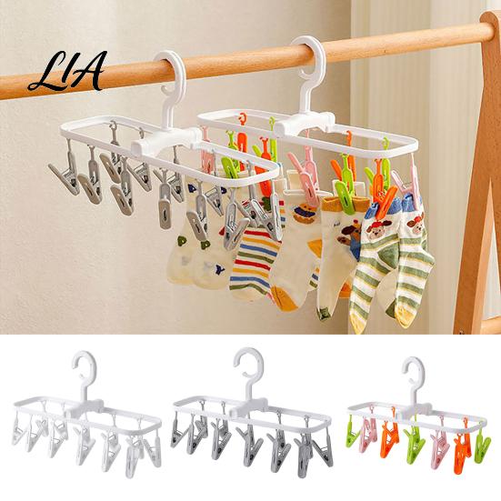Hanging Clip for Clothes Drying Rack with 12 Clips, Heavy Duty Plastic Rotatable Small Item Foldable Hanger, Anti-Slip Organizer Underwear And
