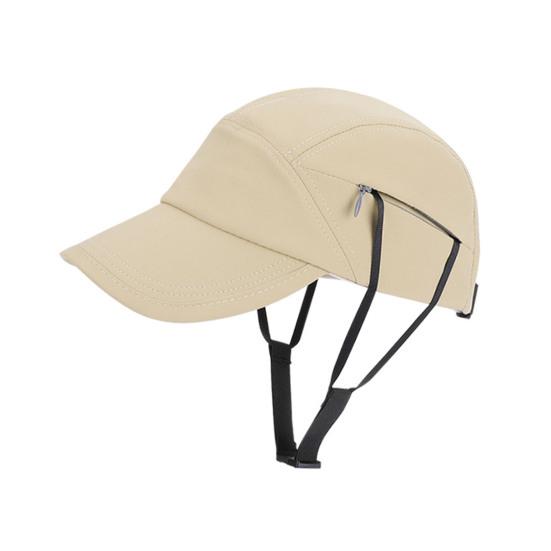 Sun Hat Adjustable Chin Straps Extended Brim Baseball Hat UV Blocking Windproof Outdoor Travel Riding Hat