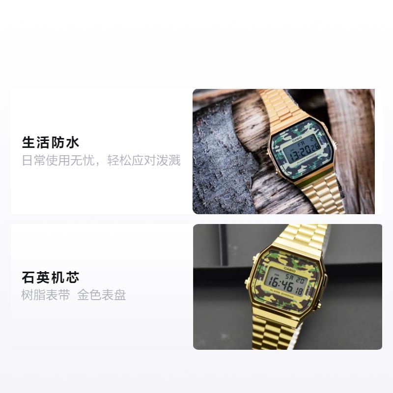 Casio Ретро водонепроницаемый кварцевый механизм полимерный ремешок японские и корейские часы мужские часы золотой циферблат A168WEGC-3