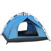 Tri-polar TP2305 Automatic Pop-Up Camping Tent