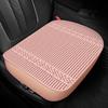Чехол на подушку сиденья автомобиля Ice Silk Cool Summer, тканый, дышащий, универсальный, для переднего и заднего сиденья автомобиля, прохладный коврик, аксессуары для салона автомобиля