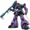 BANDAI SPIRITS MG Mobile Suit Gundam Dom Scale Plastic Model 1/100 Color-coded