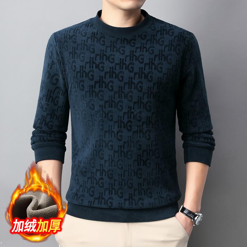 Autumn And Winter Austrian Velvet Velvet Inside And Outside Real Austrian Men'S Thermal Round Neck Bottoming Shirt Jacquard Knitted Sweater 100