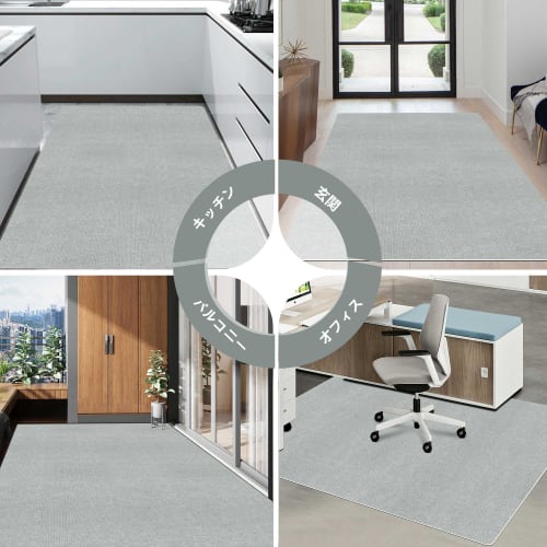 [Limited Edition] XIWEIYI Chair Mat, Floor Mat, Gaming Mat, Floor Protection Mat, Furniture Protector Pad, Scratch Prevention, Soundproofing, Anti-Sli