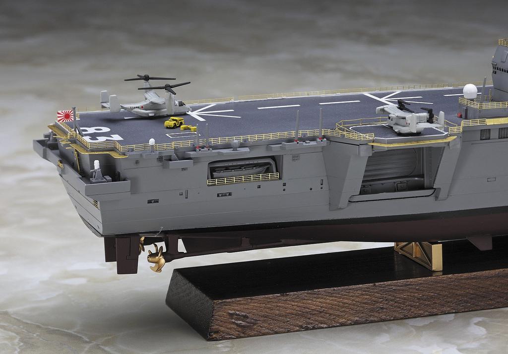 Hasegawa Maritime Force Helicopter Destroyer Izumo Full Hull Special Plastic Model CH121 1/700 Self-Defense