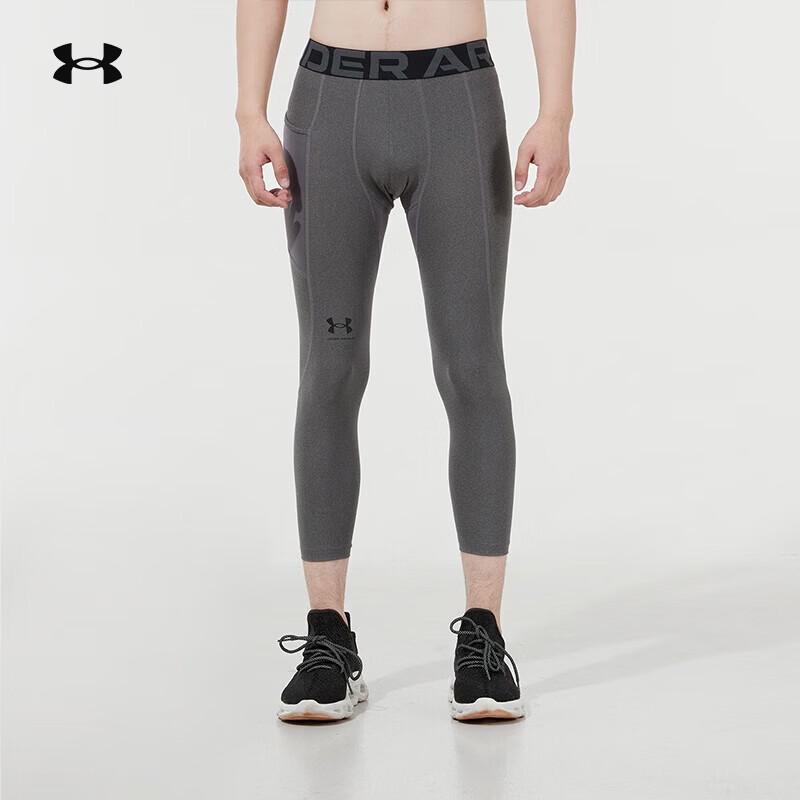 Under Armour Men's Compression Training Pants 1361588