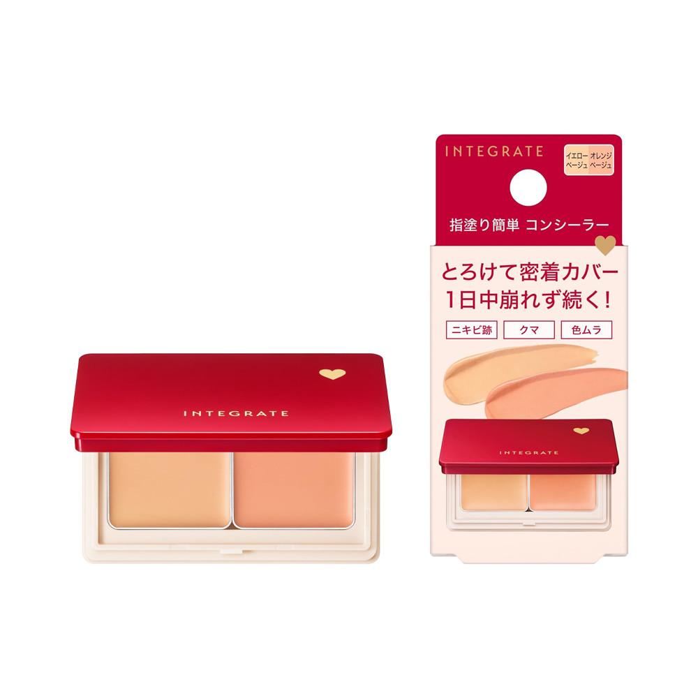 Shiseido Integrate Melty Fit Concealer 4g