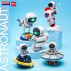 Mini Blocks Spaceman Building Toy Astronaut Diy Micro Educational Bricks Fun Birthday Girl Gift Man Christmas Present 18359
