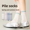 5 пар женских весенне-осенних сетчатых носков до середины голени в хлопковом исполнении в студенческом стиле