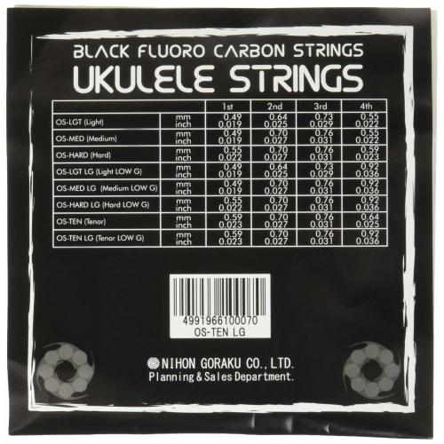 Orcas OS-TEN LG Tenor Ukulele String Set (Low-G)