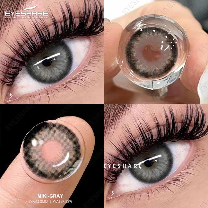 Eyeshare Цветные контактные линзы коричневые свежие годовые одноразовые линзы зеленые удобные натуральные контактные линзы цветные мягкие линзы для глаз 1 пара