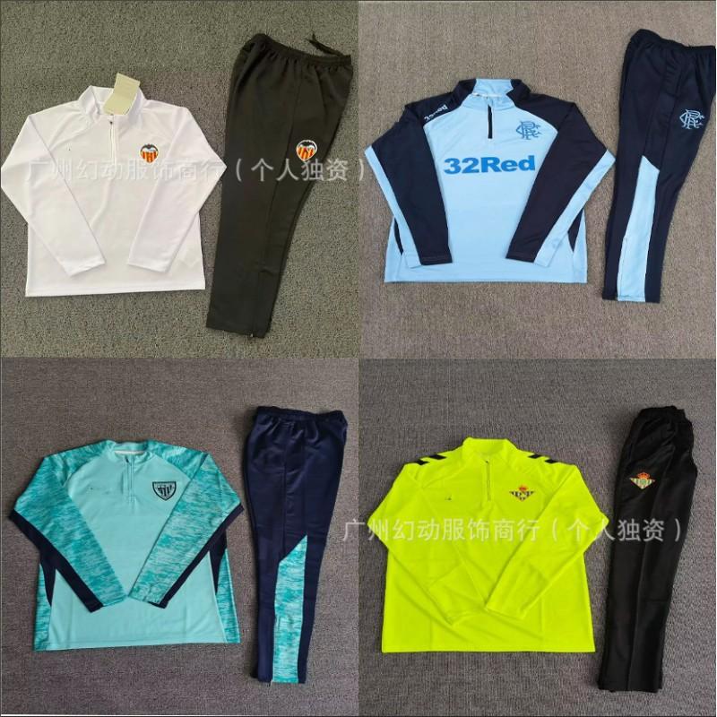 25-26 Long Sleeve Training Suit Set Football Fans - Schalke 04 Roma Middlesbrough Sevilla