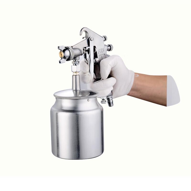 HSDIC HKsq-1001 Air Paint Spray Gun